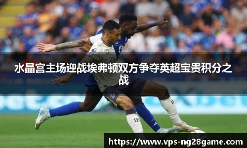 南宫NG28